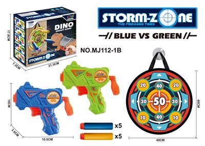 Soft bullet gun / Table Tennis gun - OBL10314093
