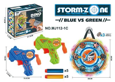 Soft bullet gun / Table Tennis gun - OBL10314094