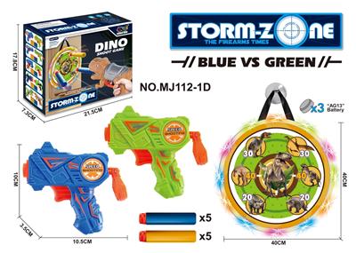 Soft bullet gun / Table Tennis gun - OBL10314095