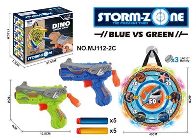 Soft bullet gun / Table Tennis gun - OBL10314100