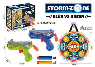 Soft bullet gun / Table Tennis gun - OBL10314102