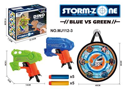 Soft bullet gun / Table Tennis gun - OBL10314103