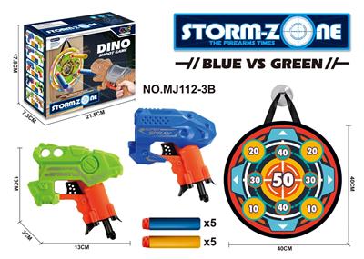 Soft bullet gun / Table Tennis gun - OBL10314105