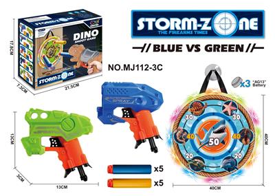 Soft bullet gun / Table Tennis gun - OBL10314106