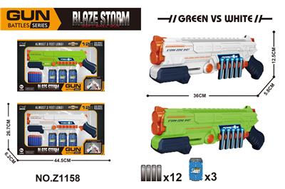 Soft bullet gun / Table Tennis gun - OBL10314127