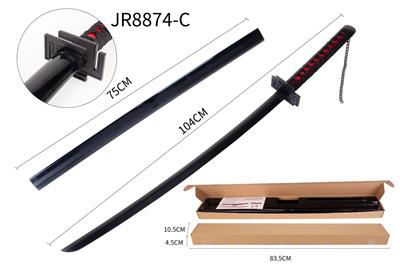 Toysword - OBL10314145