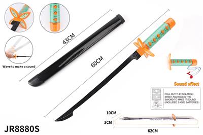 Toysword - OBL10314165