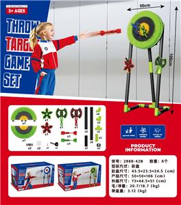 Basketball board / basketball - OBL10314198