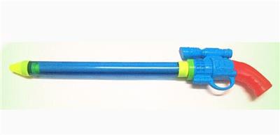 Water gun - OBL10314565