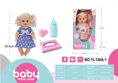 29.5cm活眼女娃娃套装，喝水尿尿带4声IC（包3粒AG13) - OBL10314620