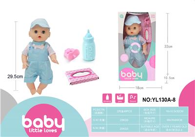 Babytrollyfordoll - OBL10314627