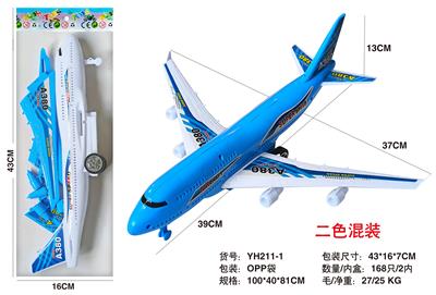 惯性客机 - OBL10314652