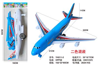 惯性客机 - OBL10314653