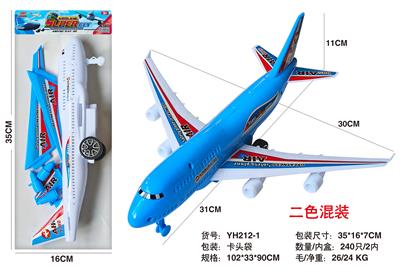 惯性客机 - OBL10314654