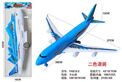 惯性客机 - OBL10314655