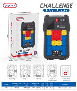 Baby toys series - OBL10314907