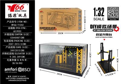 Die-cast toys - OBL10314919