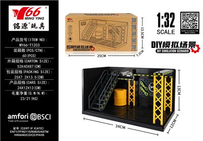 Die-cast toys - OBL10314920