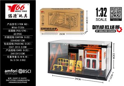 Die-cast toys - OBL10314923