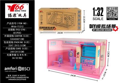 Die-cast toys - OBL10314928