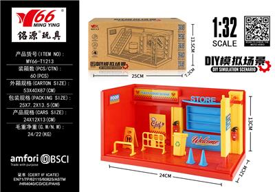 Die-cast toys - OBL10314929