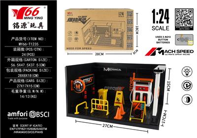 Die-cast toys - OBL10314936