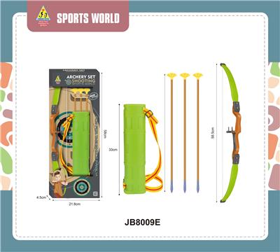 Bow and arrow - OBL10314970