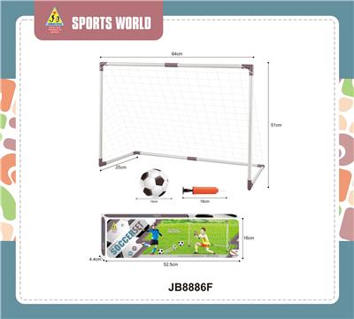 Soccer / football door - OBL10314972