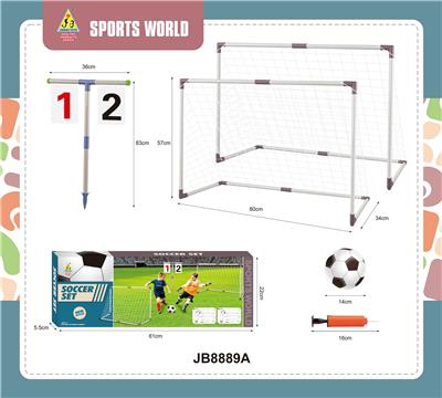 Soccer / football door - OBL10314974