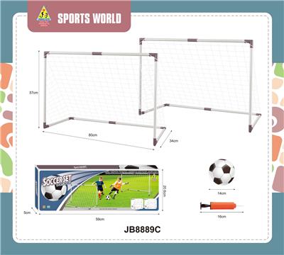 Soccer / football door - OBL10314975