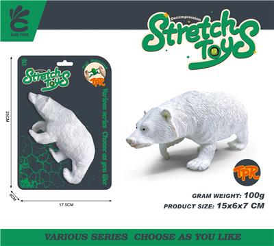 Animaltoys - OBL10315084