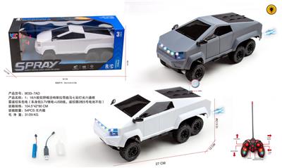 1：16六轮狂野概念特斯拉带跑马七彩灯光六通喷雾遥控车包电（车身包3.7V锂电+USB线，遥控器2粒5号电池不包） - OBL10315161