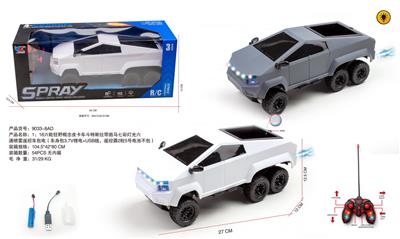 1：16六轮狂野概念皮卡车斗特斯拉带跑马七彩灯光六通喷雾遥控车包电（车身包3.7V锂电+USB线，遥控器2粒5号电池不包） - OBL10315164
