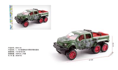 1：16六轮福特皮卡惯性军事仿真车 - OBL10315185