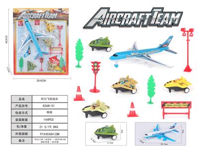 Pull back toys - OBL10315195
