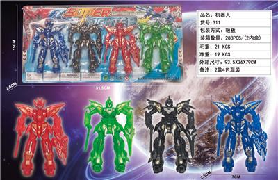 Clan / Superman - OBL10315200