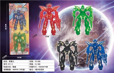 Clan / Superman - OBL10315202