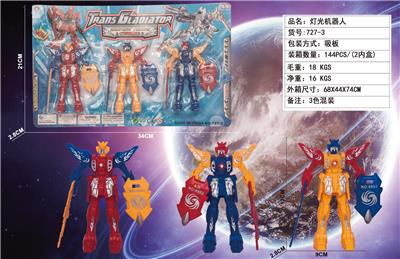 灯光机器人 - OBL10315206