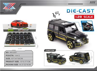 Die-cast toys - OBL10315255