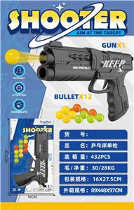 Soft bullet gun / Table Tennis gun - OBL10315274