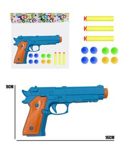 Soft bullet gun / Table Tennis gun - OBL10315275