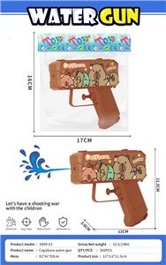 Water gun - OBL10315305