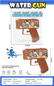 Water gun - OBL10315306