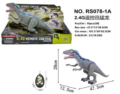 Remote control animal - OBL10315307