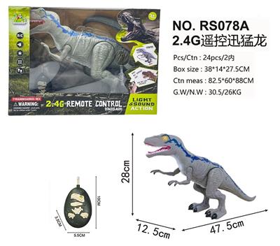 Remote control animal - OBL10315311