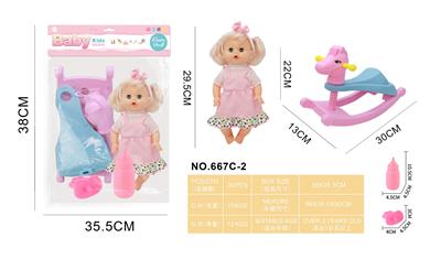 Babytrollyfordoll - OBL10315422