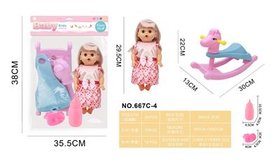 Babytrollyfordoll - OBL10315424