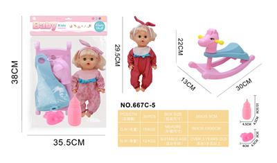 Babytrollyfordoll - OBL10315425