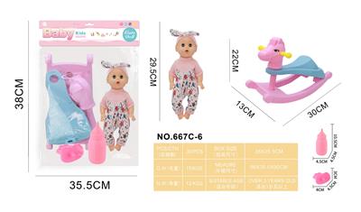 Babytrollyfordoll - OBL10315426