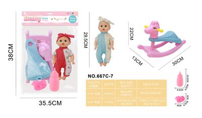 Babytrollyfordoll - OBL10315427